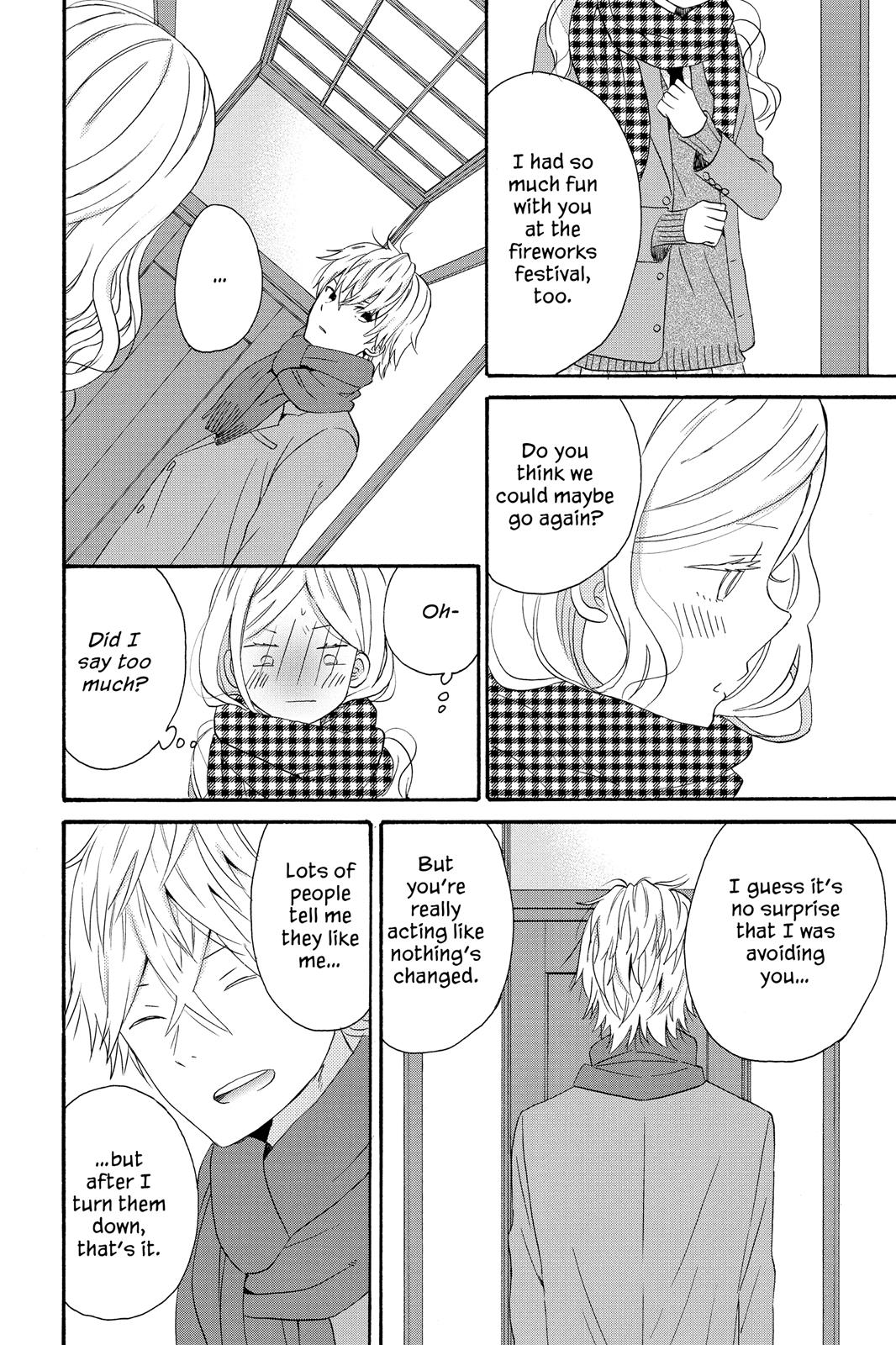 Read House of the Sun EN Manga Online