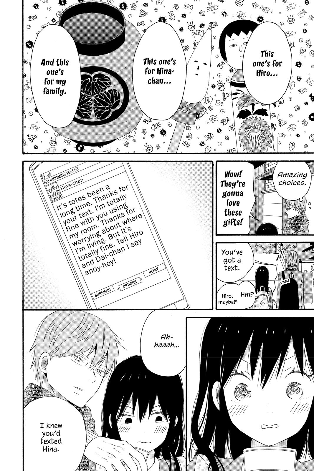 Read House of the Sun EN Manga Online