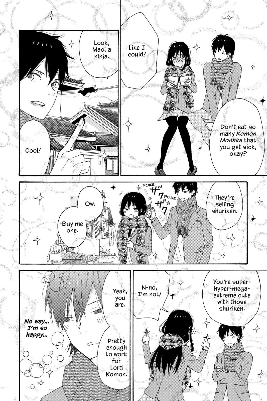 Read House of the Sun EN Manga Online