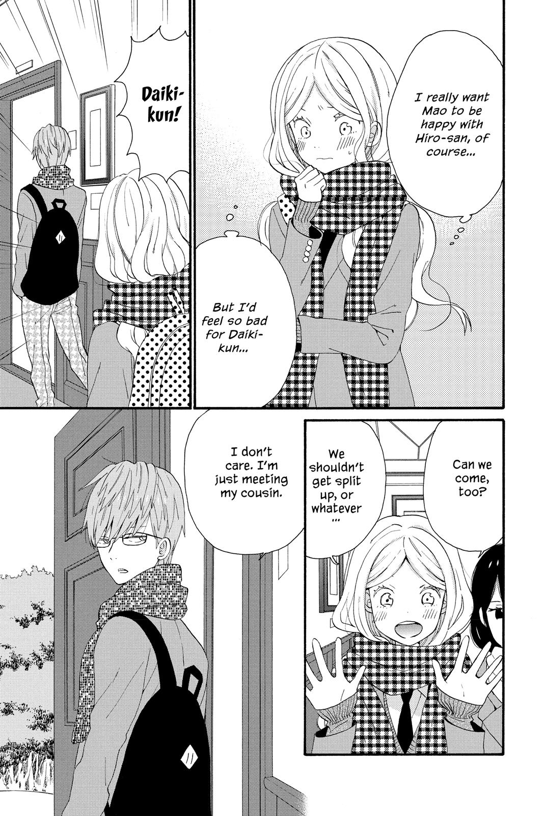 Read House of the Sun EN Manga Online