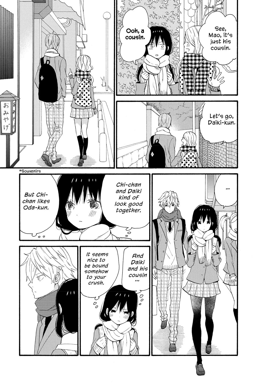 Read House of the Sun EN Manga Online