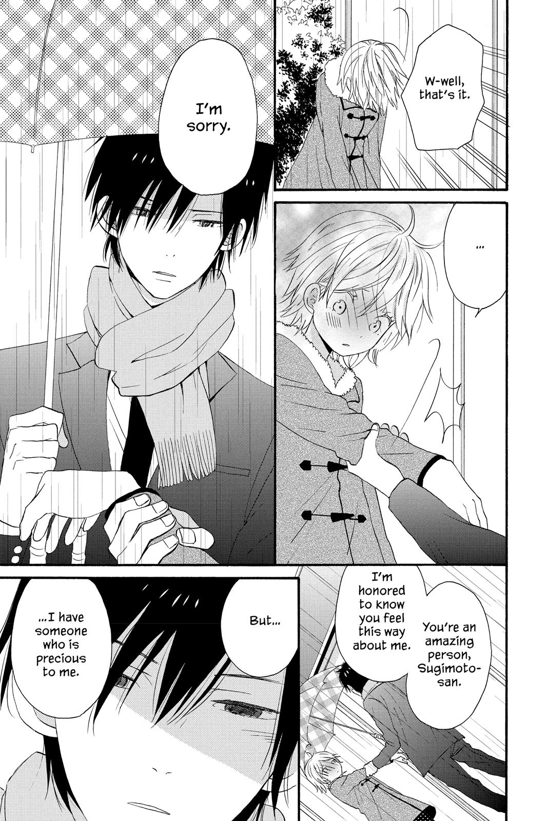 Read House of the Sun EN Manga Online