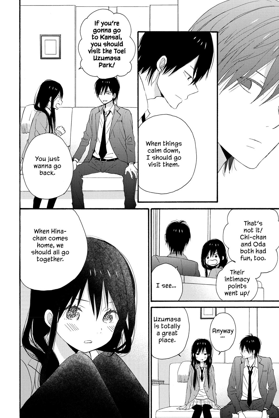 Read House of the Sun EN Manga Online