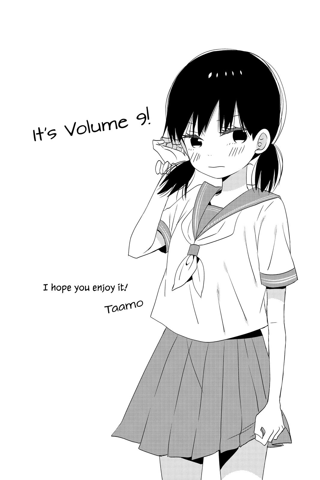 Read House of the Sun EN Manga Online