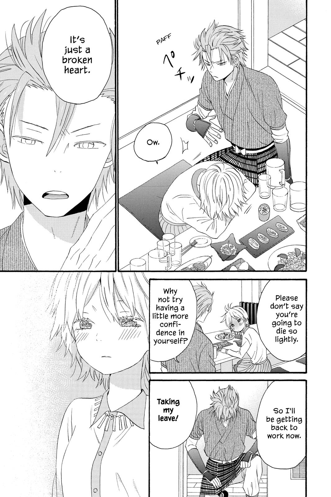 Read House of the Sun EN Manga Online