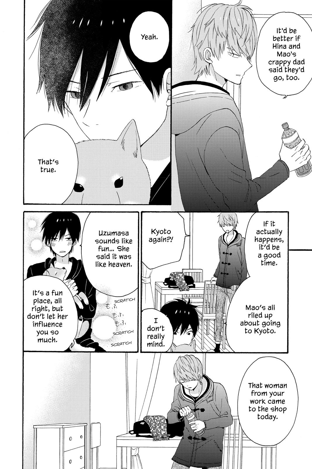 Read House of the Sun EN Manga Online