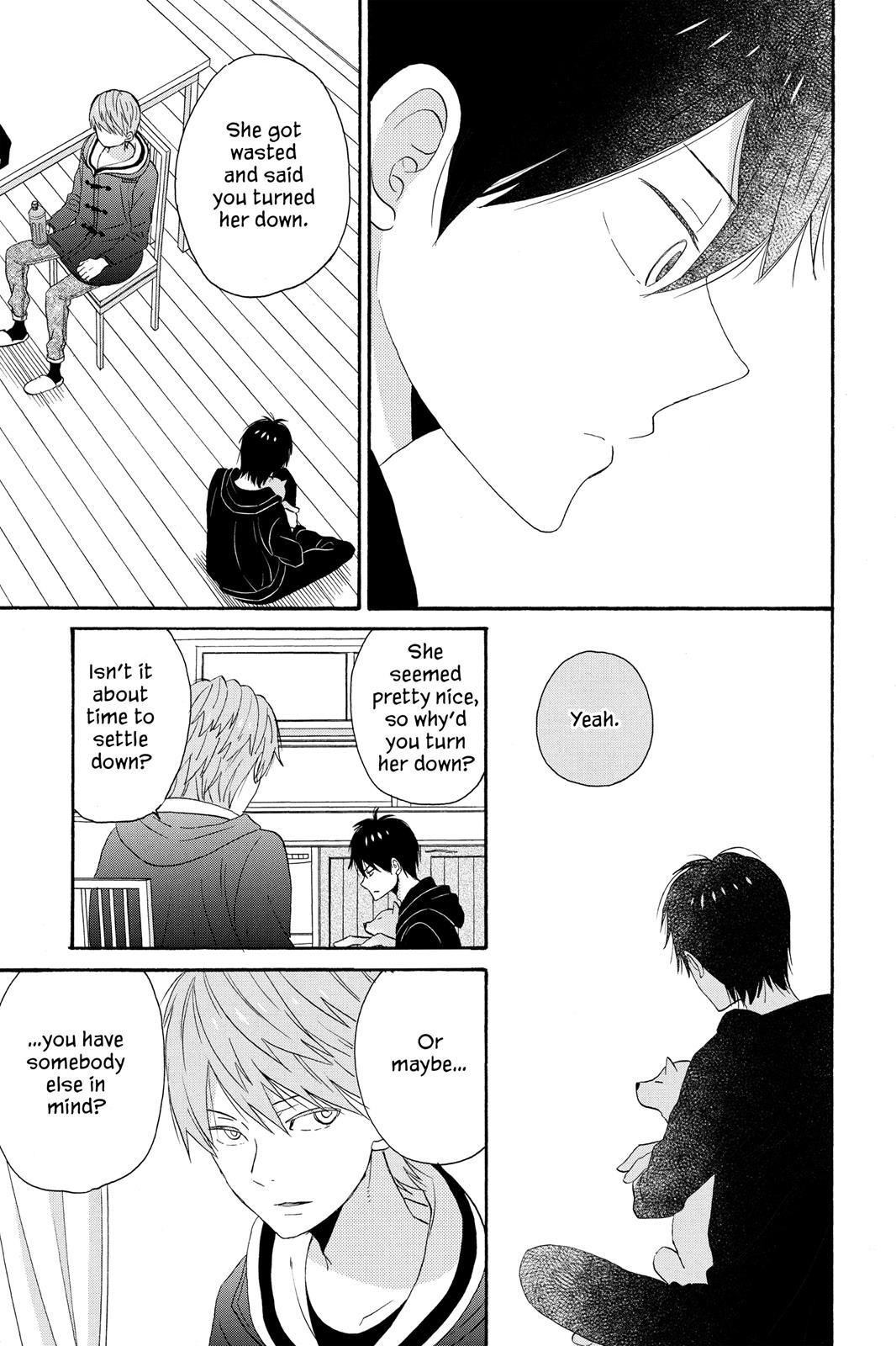 Read House of the Sun EN Manga Online