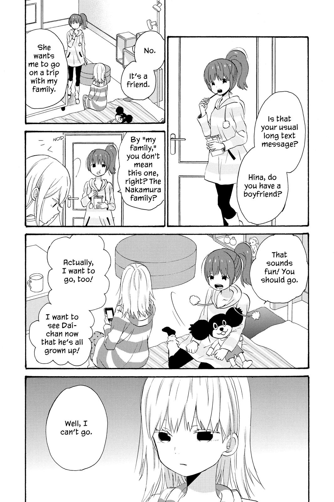 Read House of the Sun EN Manga Online