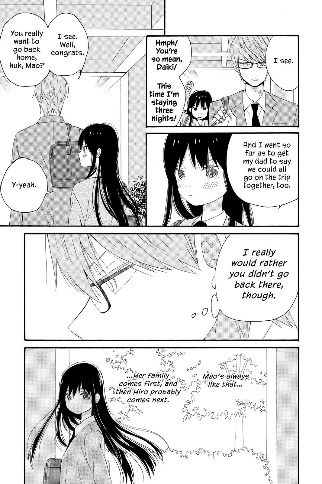 Read House of the Sun EN Manga Online