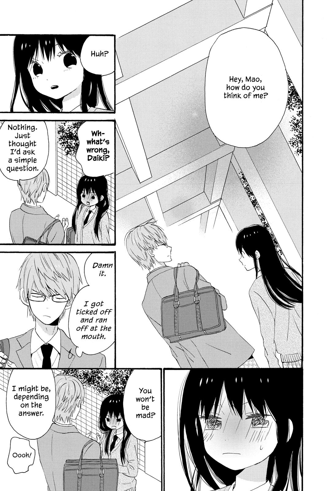 Read House of the Sun EN Manga Online