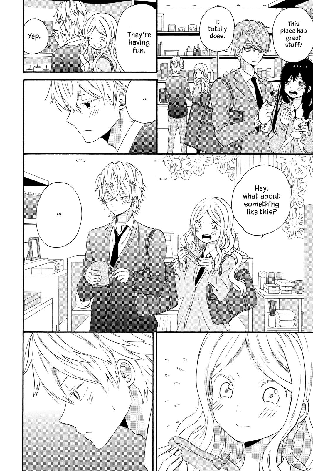 Read House of the Sun EN Manga Online