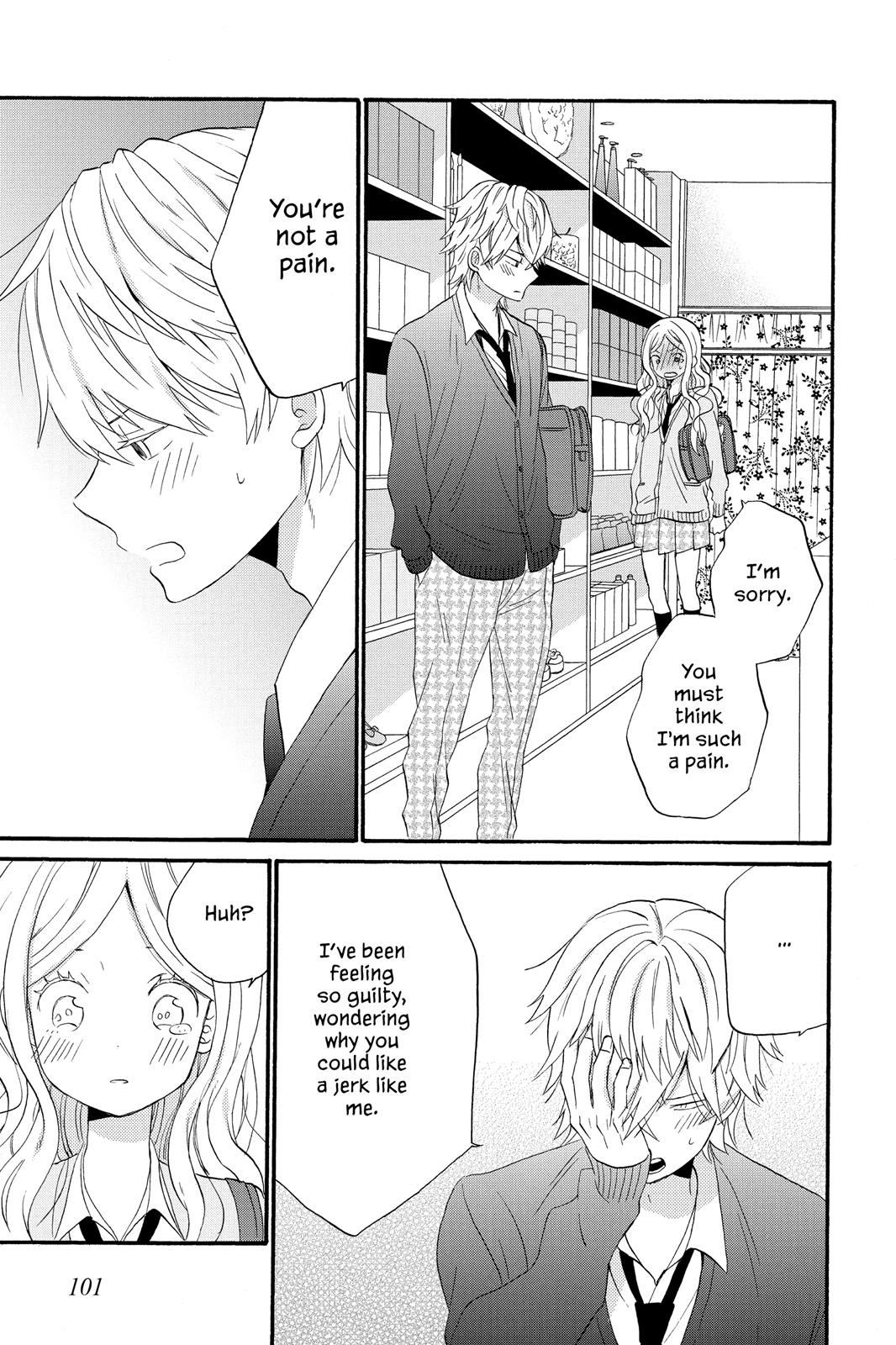 Read House of the Sun EN Manga Online