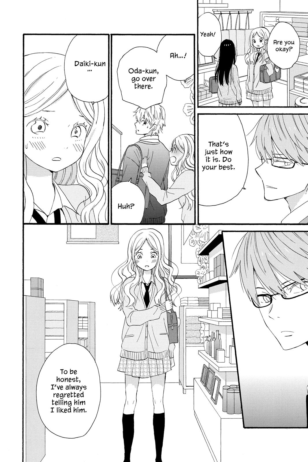 Read House of the Sun EN Manga Online