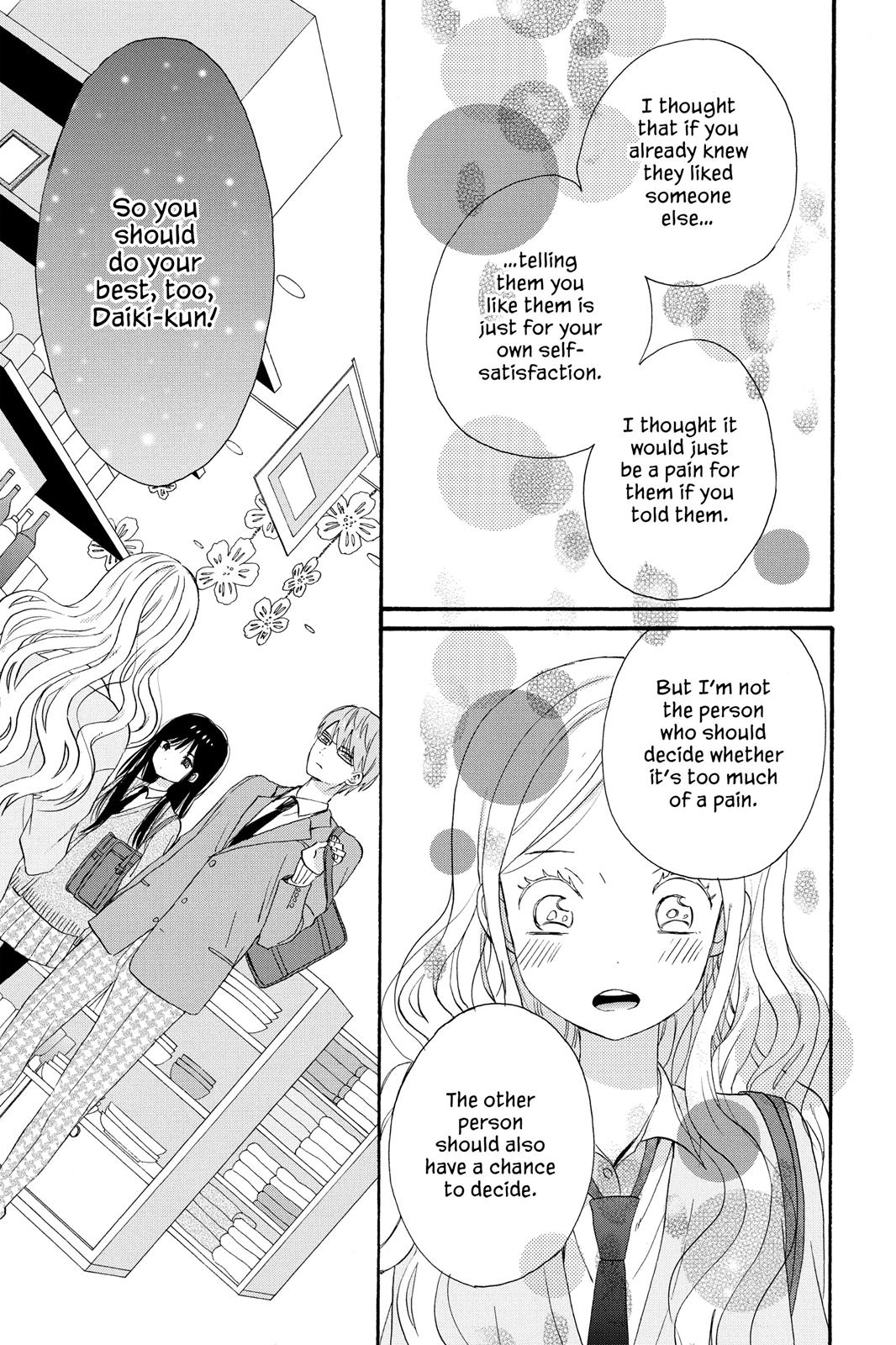 Read House of the Sun EN Manga Online