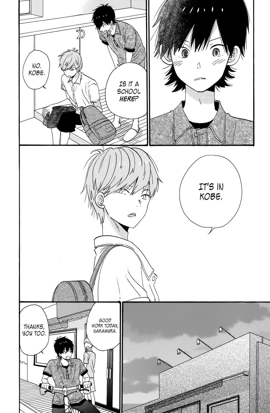 Read House of the Sun EN Manga Online