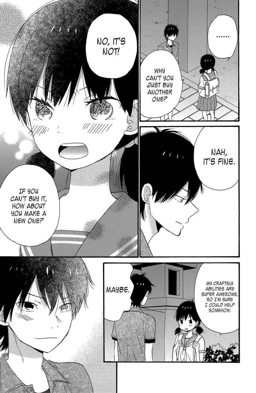 Read House of the Sun EN Manga Online