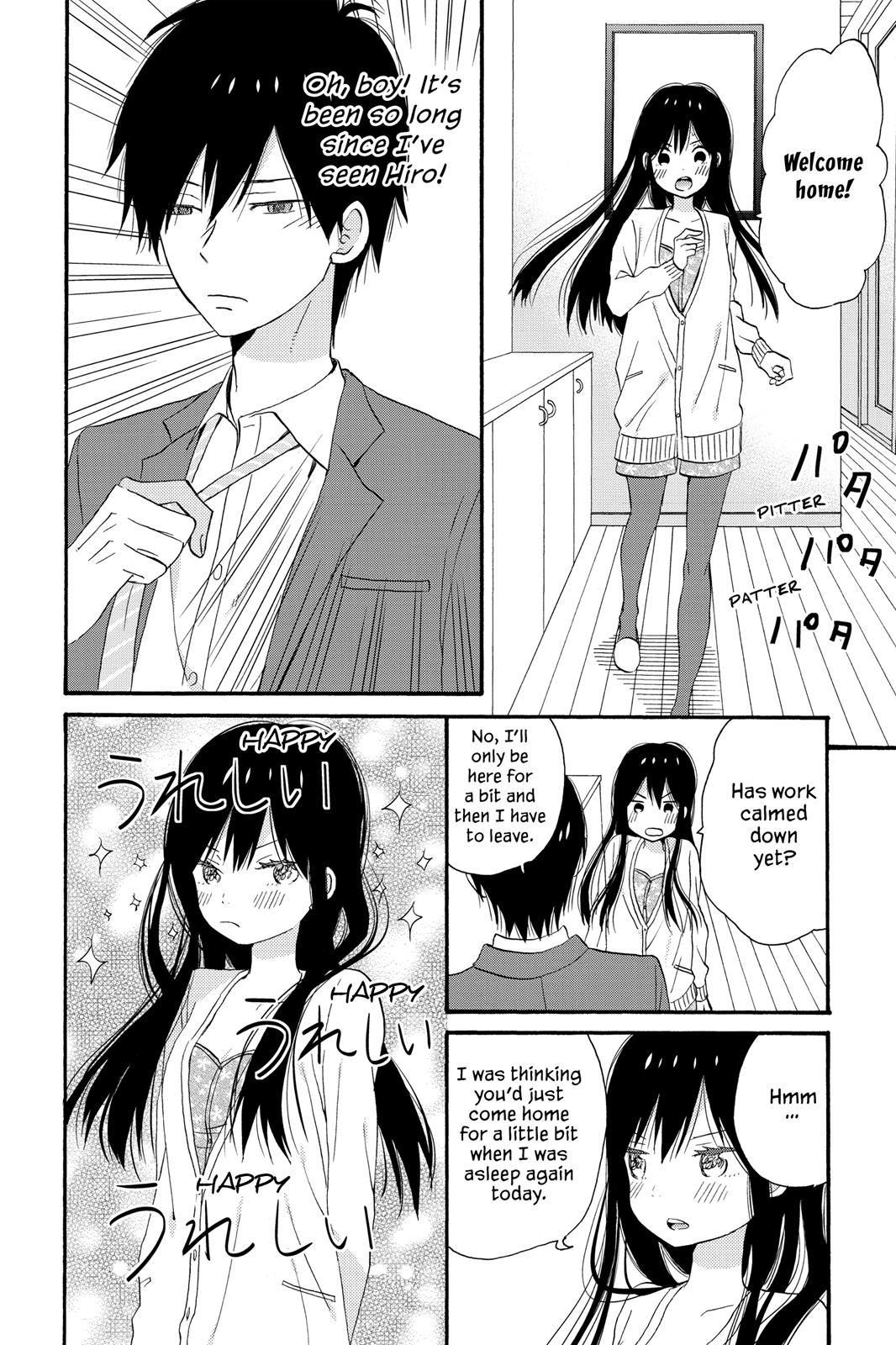 Read House of the Sun EN Manga Online