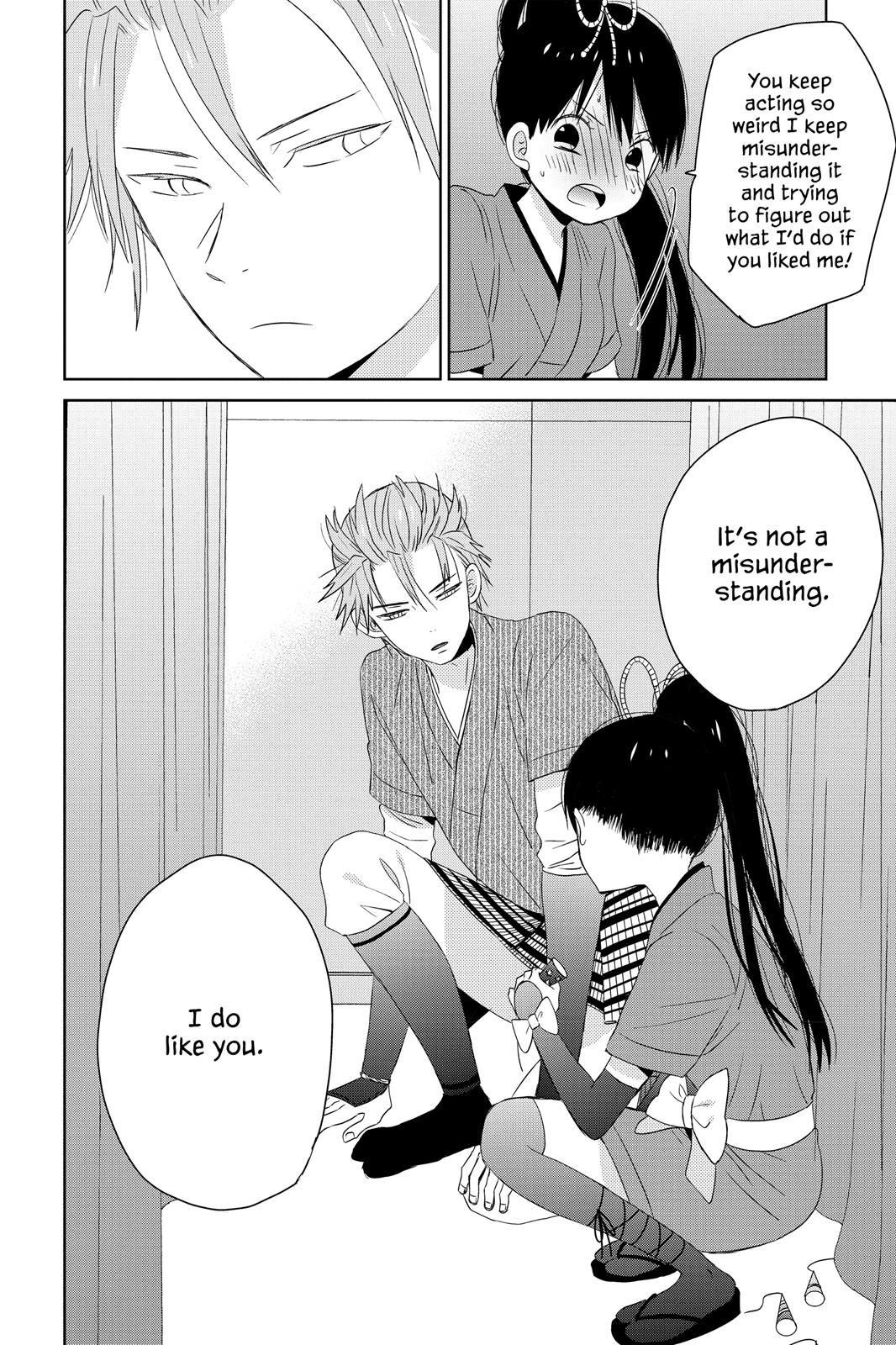 Read House of the Sun EN Manga Online