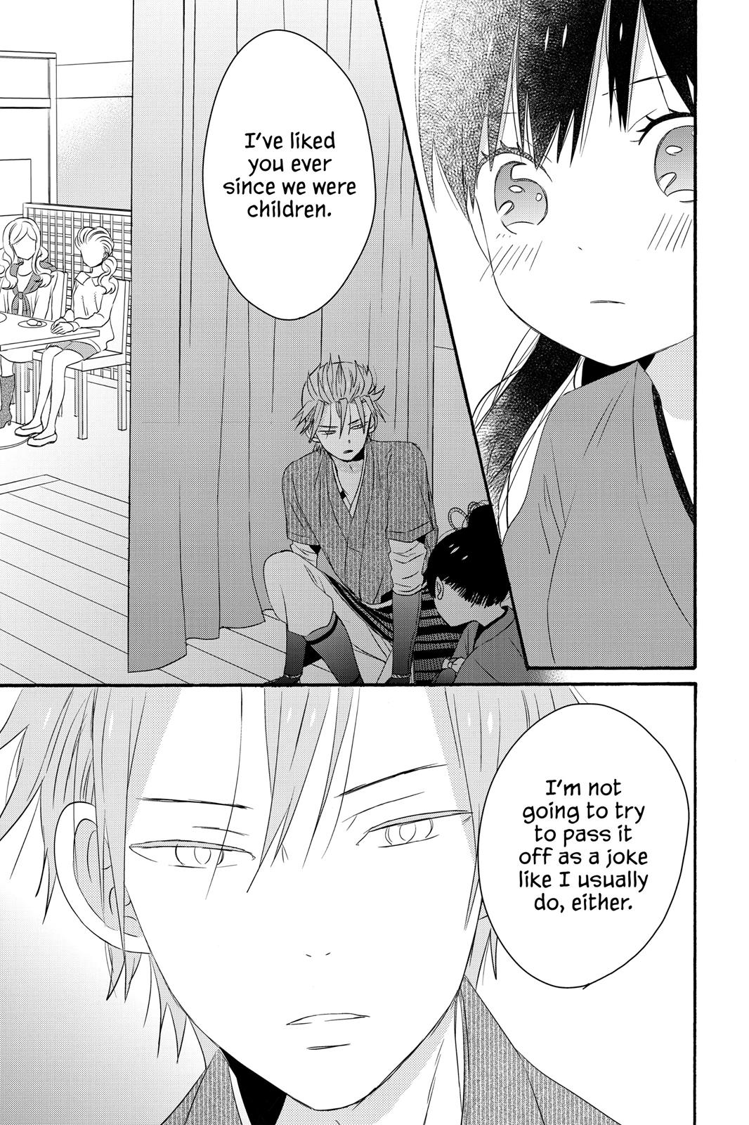 Read House of the Sun EN Manga Online