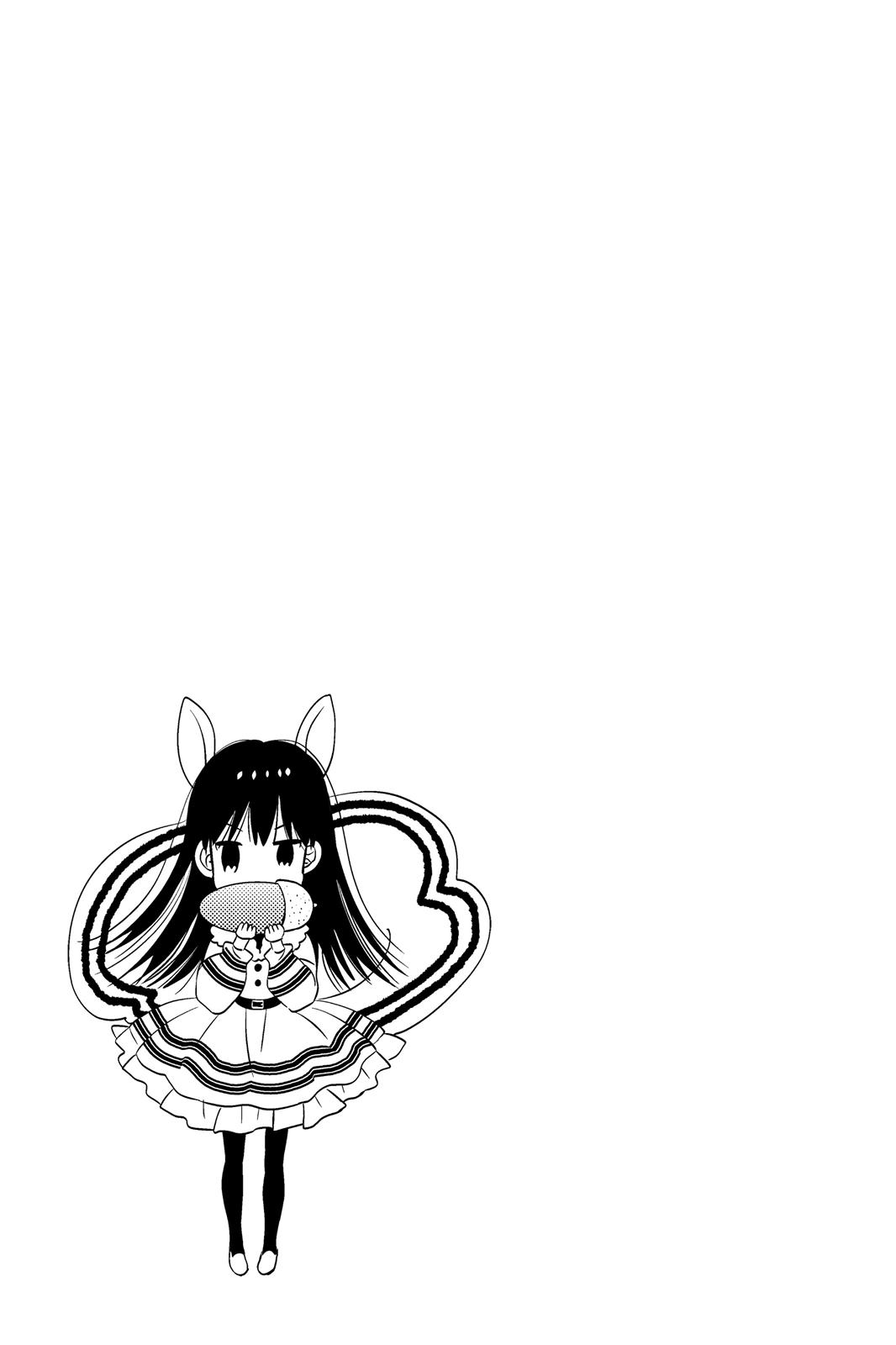 Read House of the Sun EN Manga Online