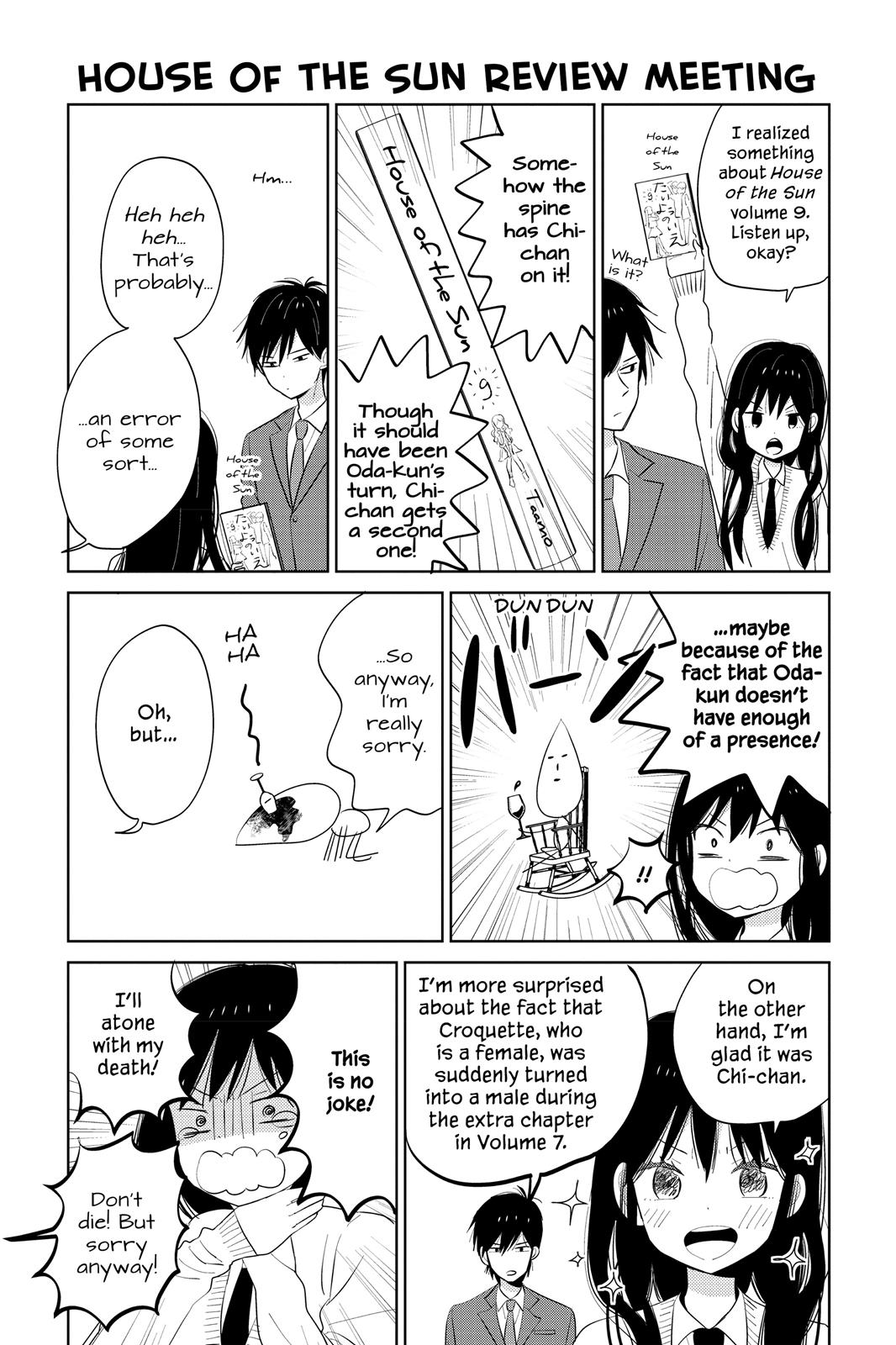 Read House of the Sun EN Manga Online