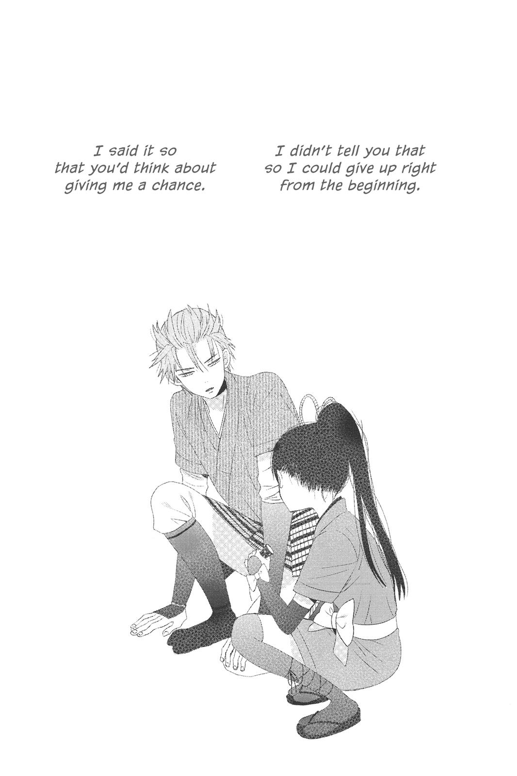 Read House of the Sun EN Manga Online