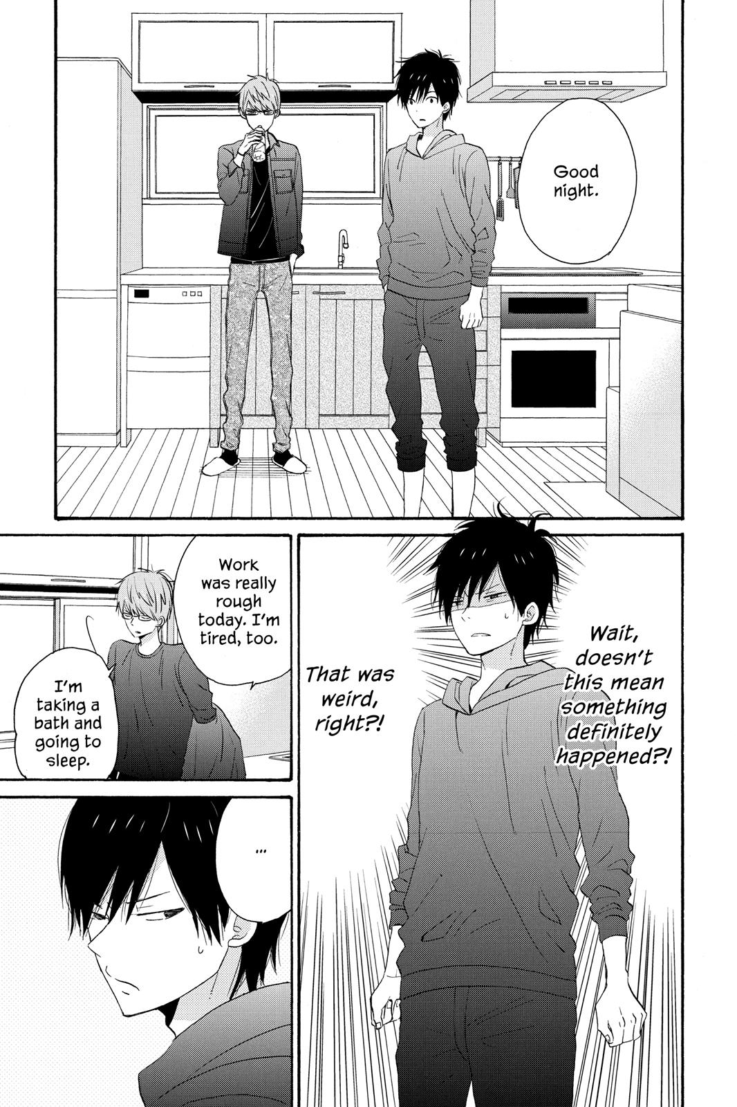 Read House of the Sun EN Manga Online