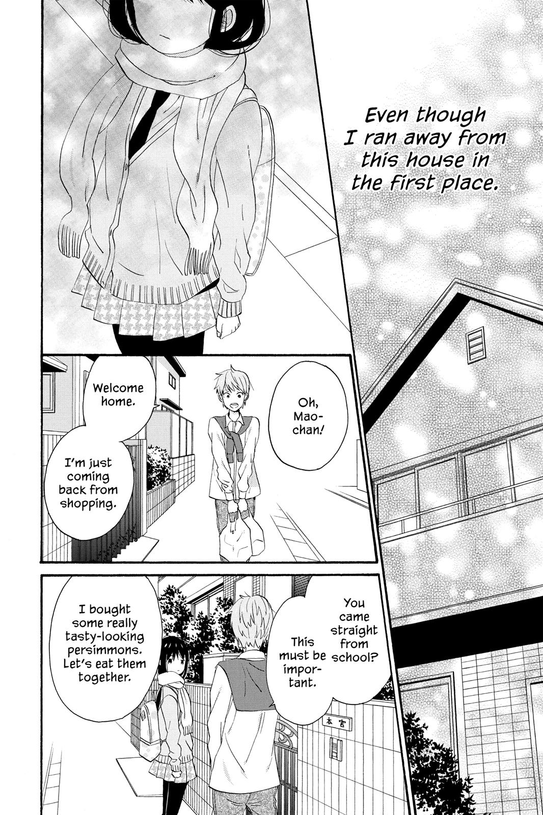 Read House of the Sun EN Manga Online