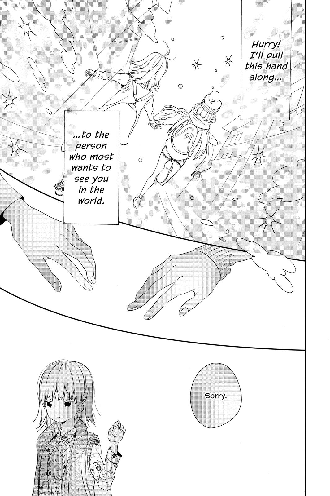 Read House of the Sun EN Manga Online