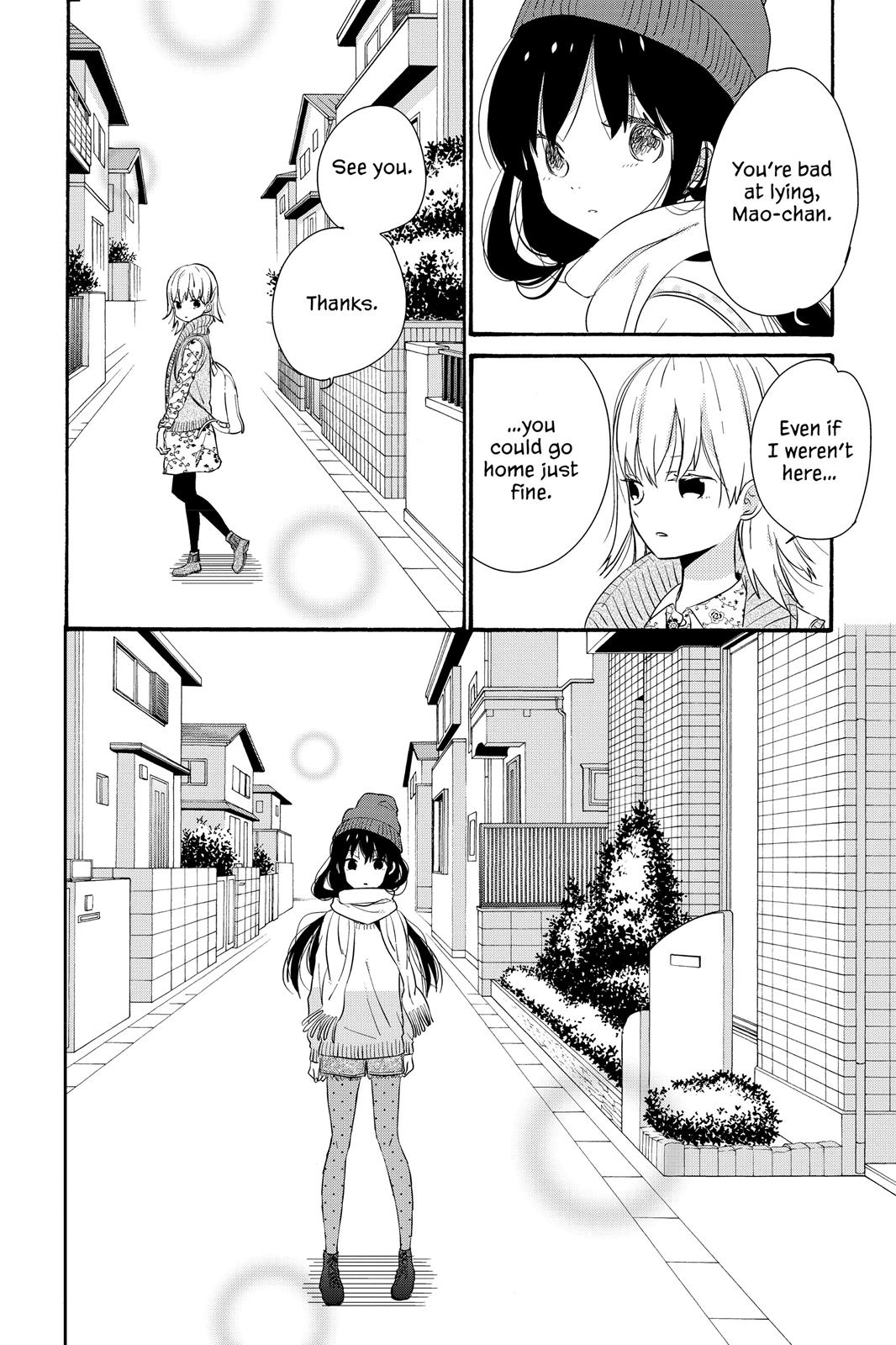 Read House of the Sun EN Manga Online