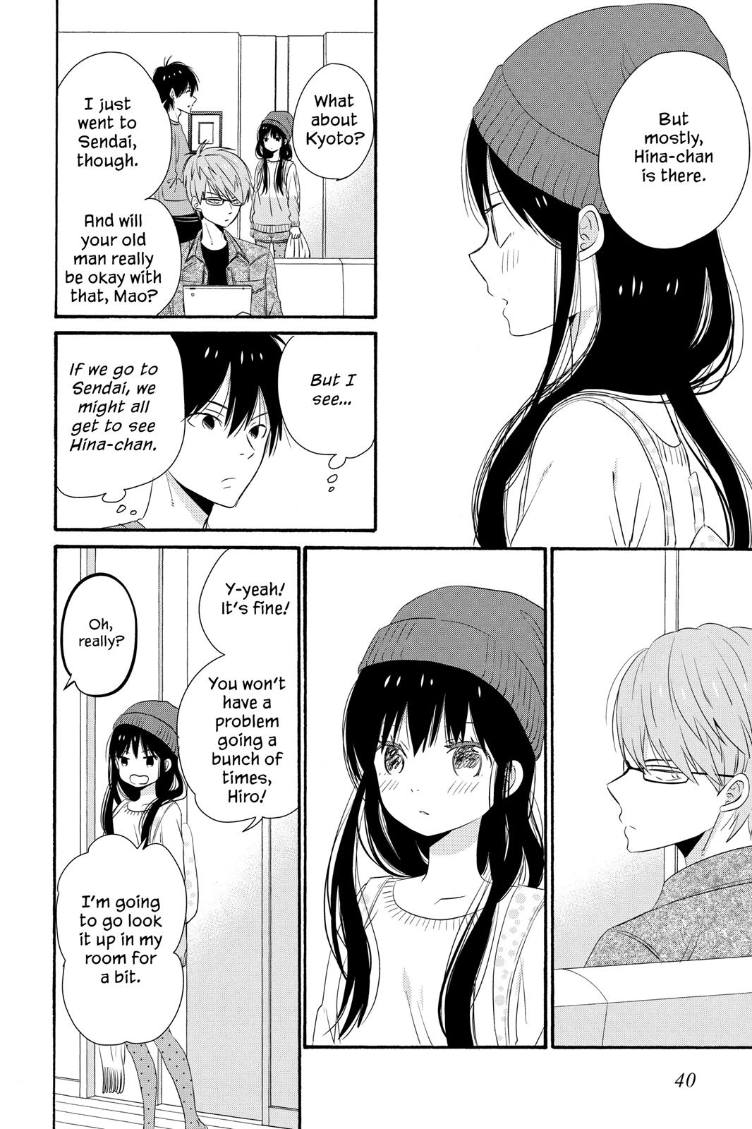 Read House of the Sun EN Manga Online