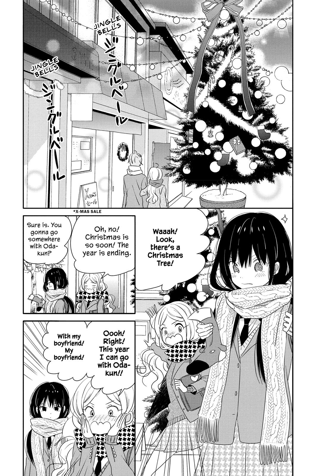 Read House of the Sun EN Manga Online