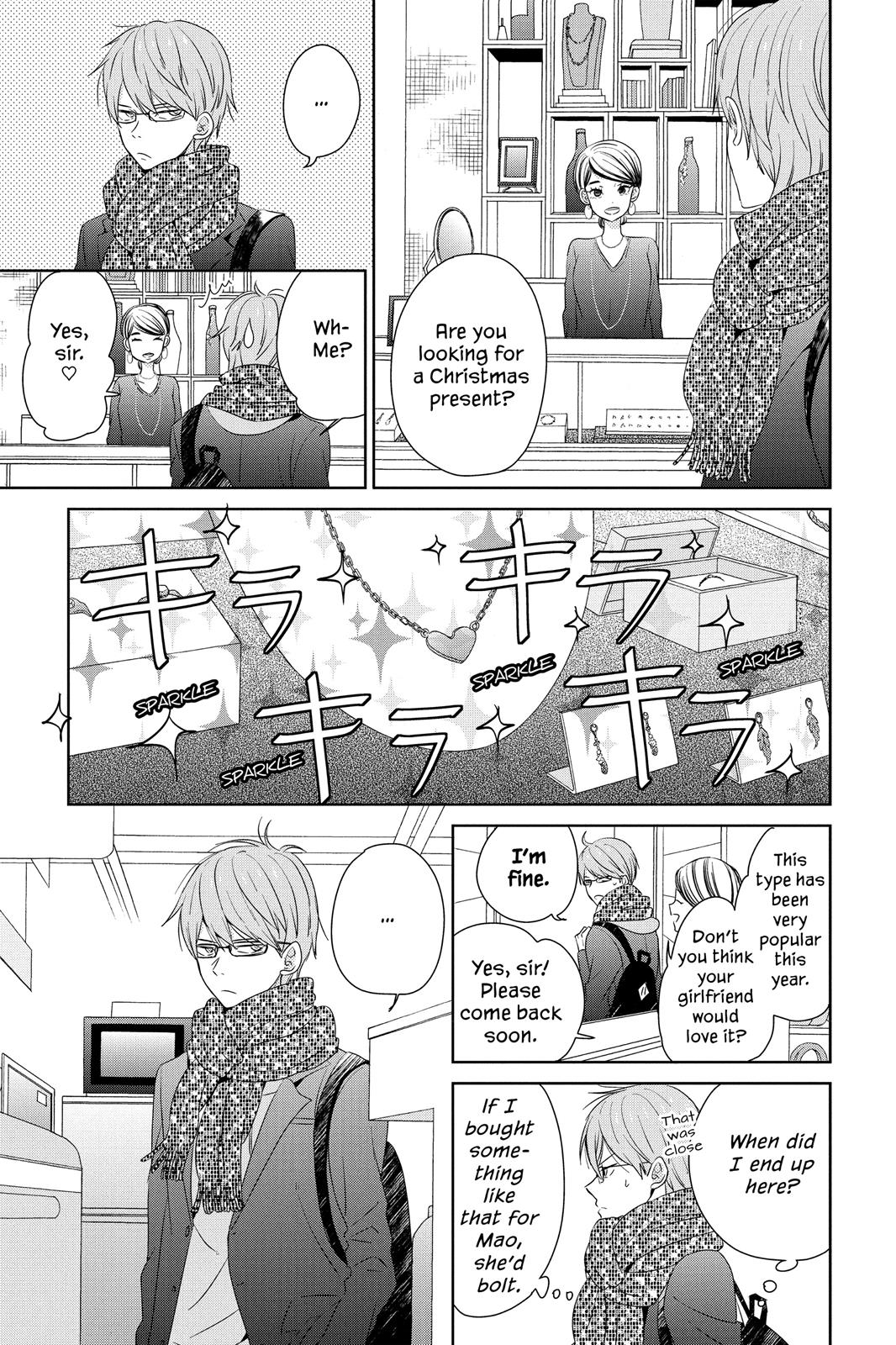 Read House of the Sun EN Manga Online