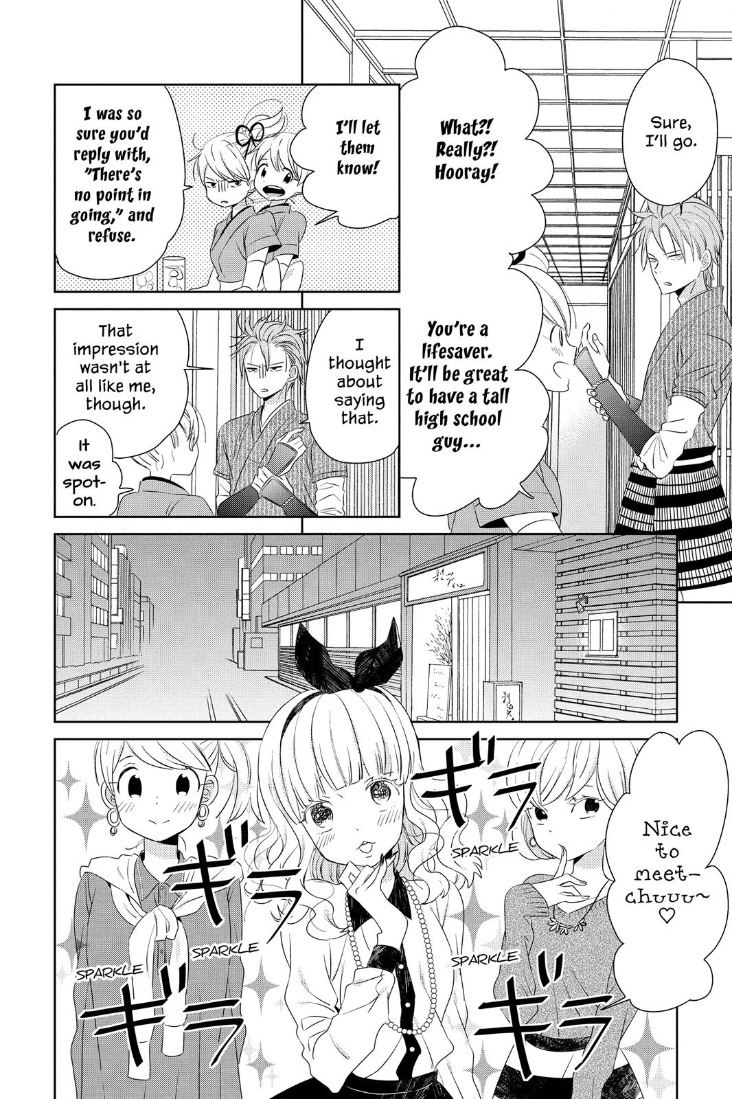 Read House of the Sun EN Manga Online