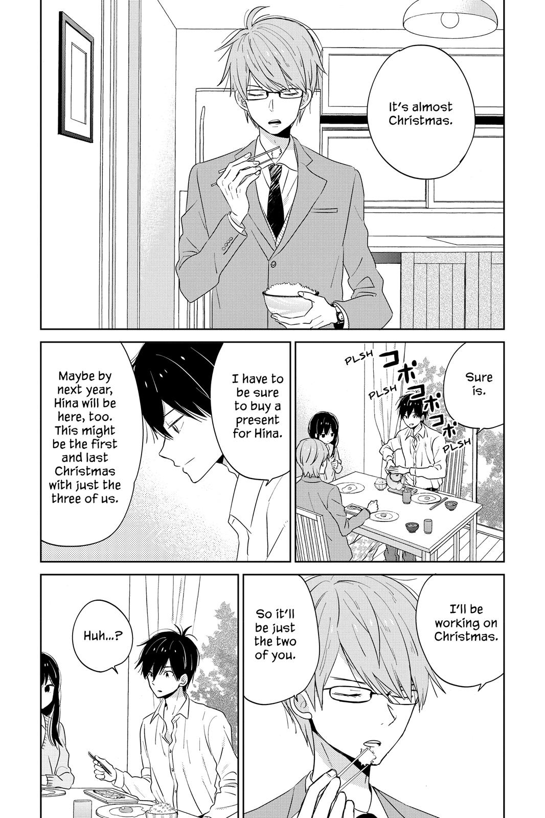 Read House of the Sun EN Manga Online