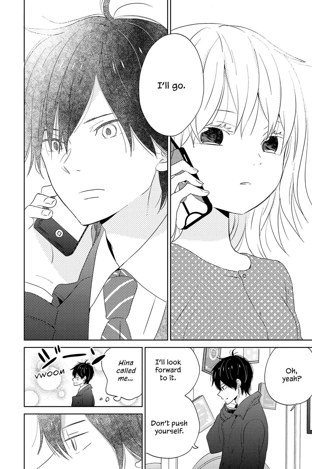 Read House of the Sun EN Manga Online