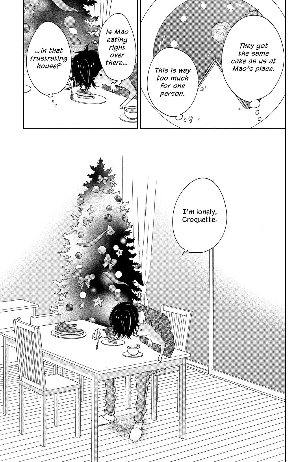 Read House of the Sun EN Manga Online