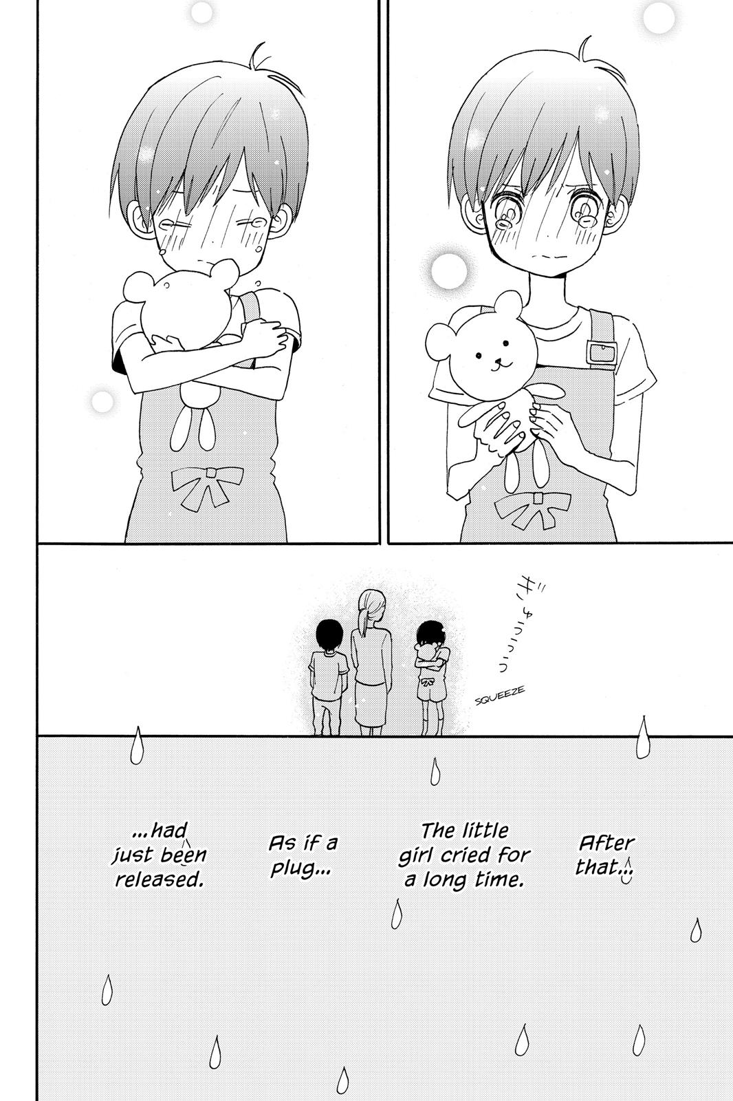 Read House of the Sun EN Manga Online