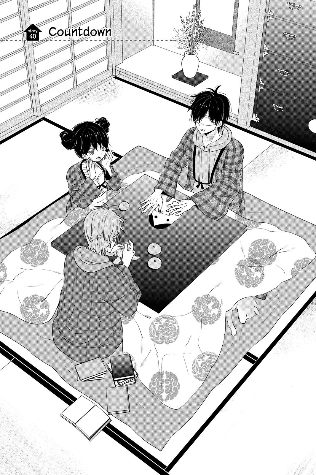 Read House of the Sun EN Manga Online