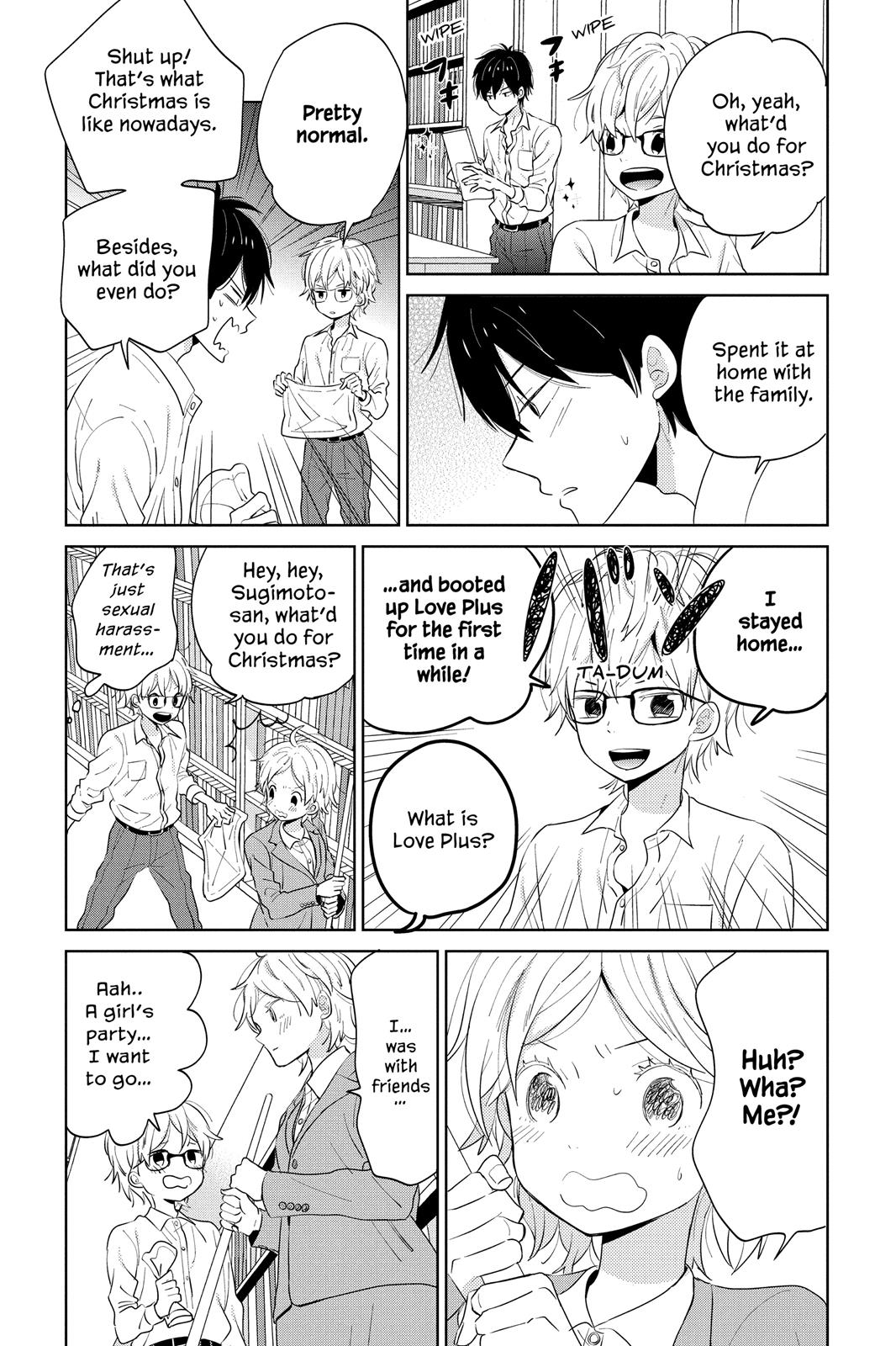 Read House of the Sun EN Manga Online