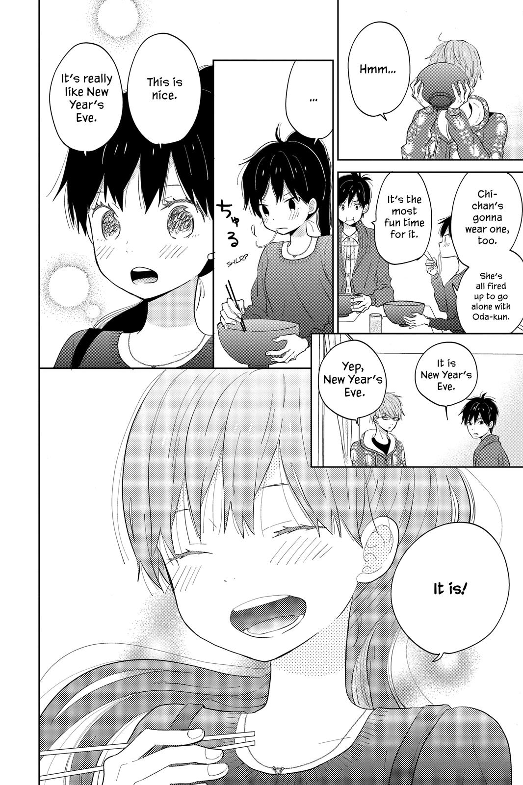 Read House of the Sun EN Manga Online