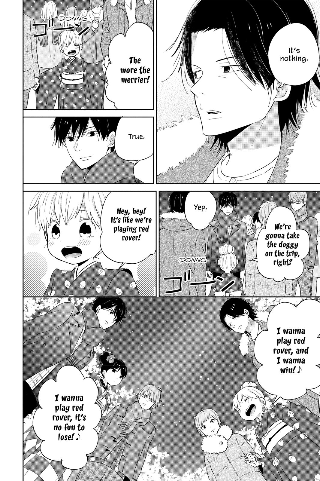 Read House of the Sun EN Manga Online