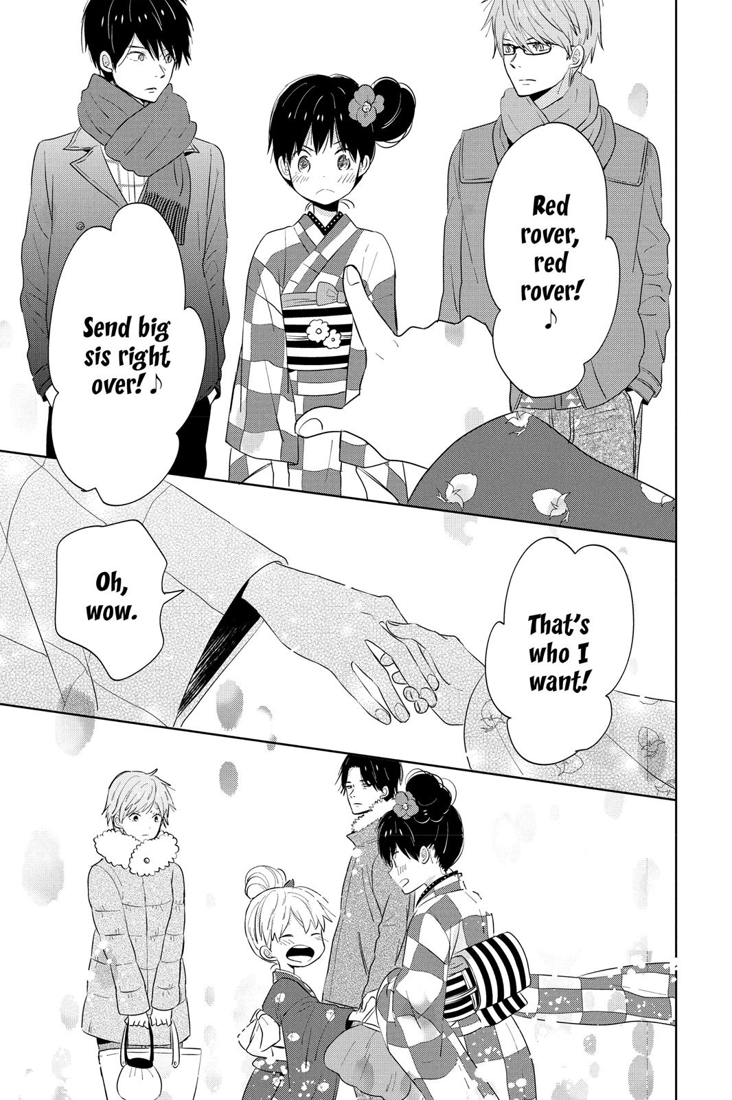 Read House of the Sun EN Manga Online