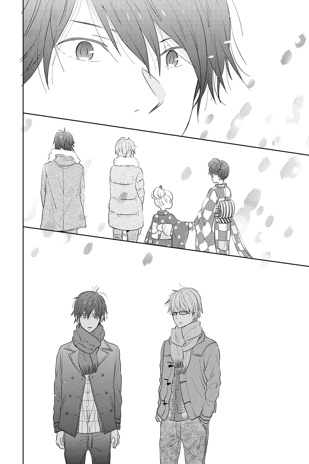 Read House of the Sun EN Manga Online