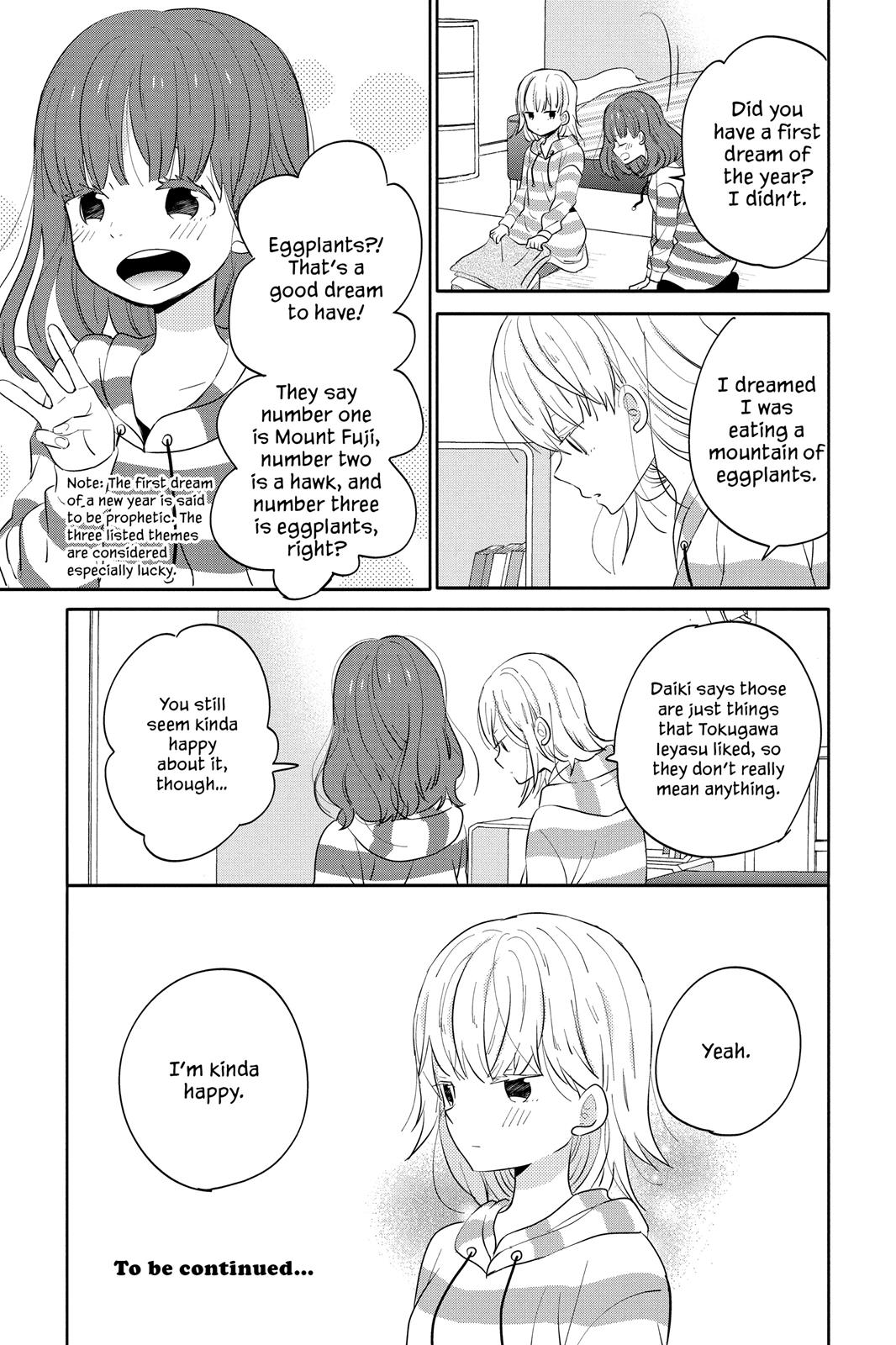 Read House of the Sun EN Manga Online