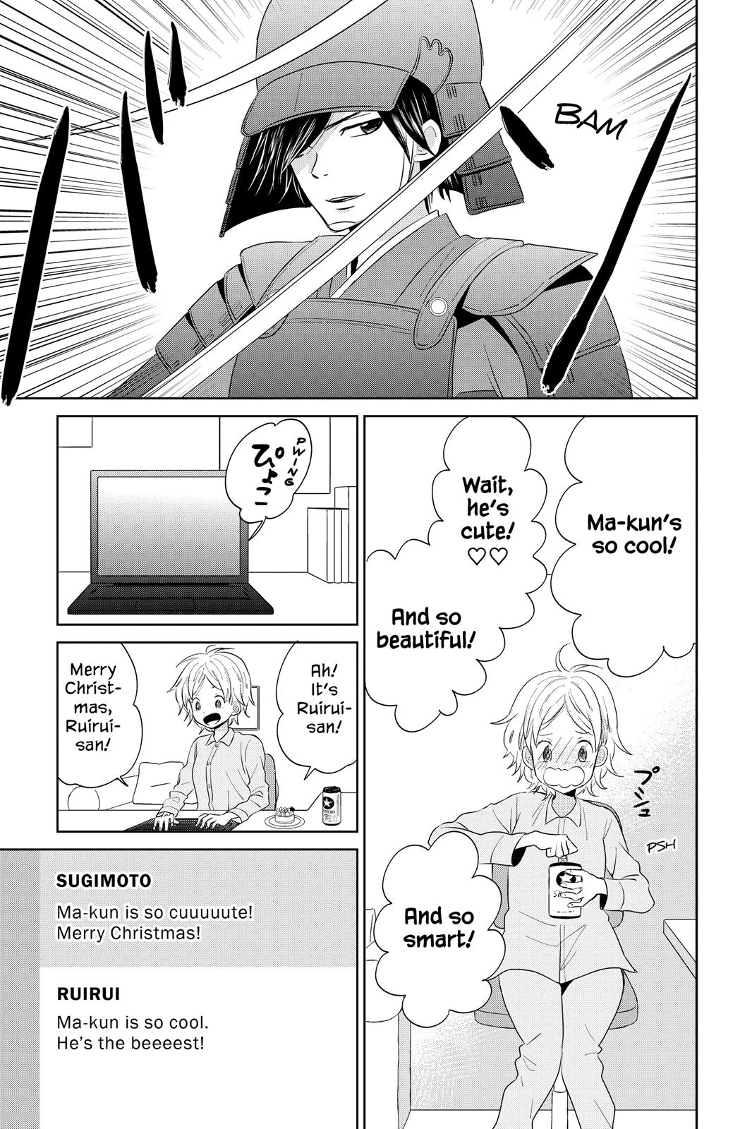 Read House of the Sun EN Manga Online