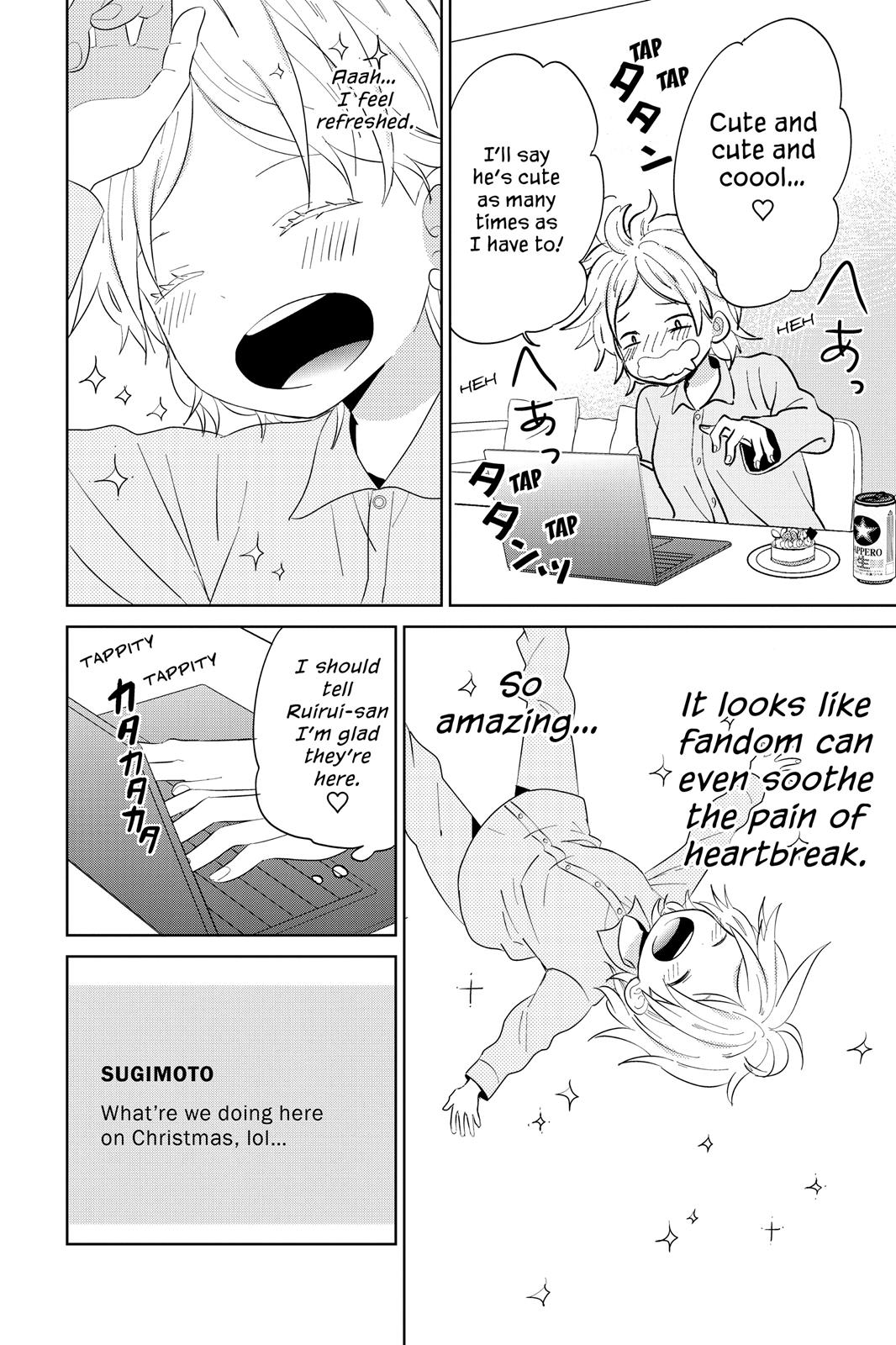 Read House of the Sun EN Manga Online