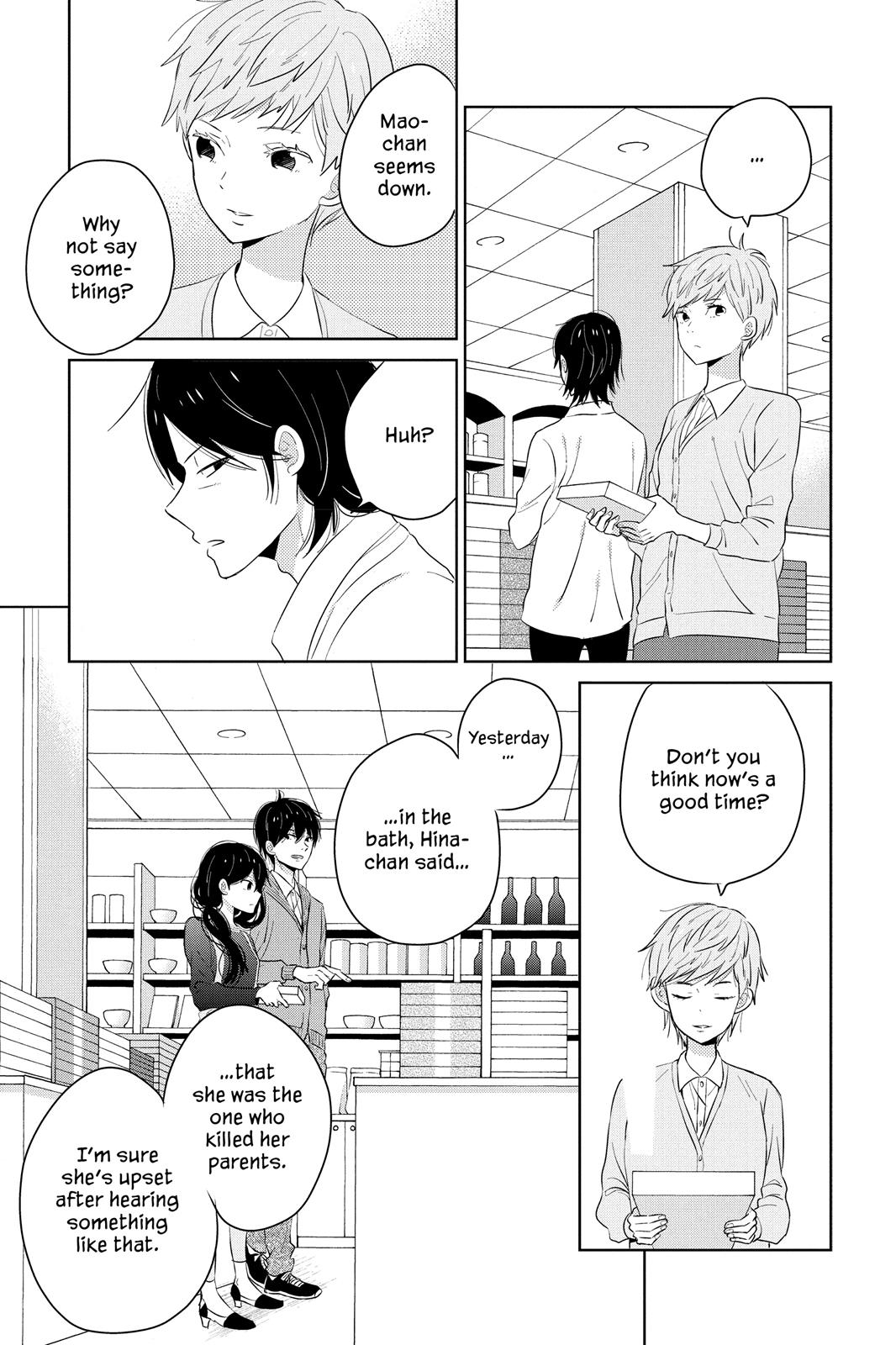 Read House of the Sun EN Manga Online