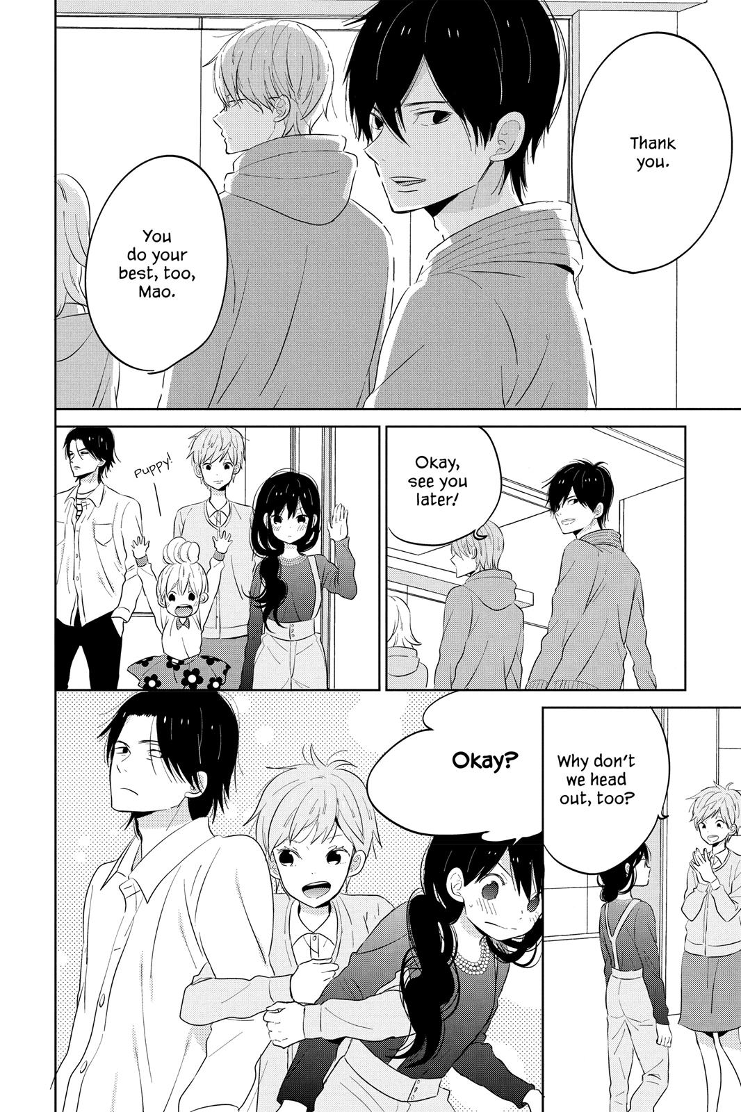 Read House of the Sun EN Manga Online