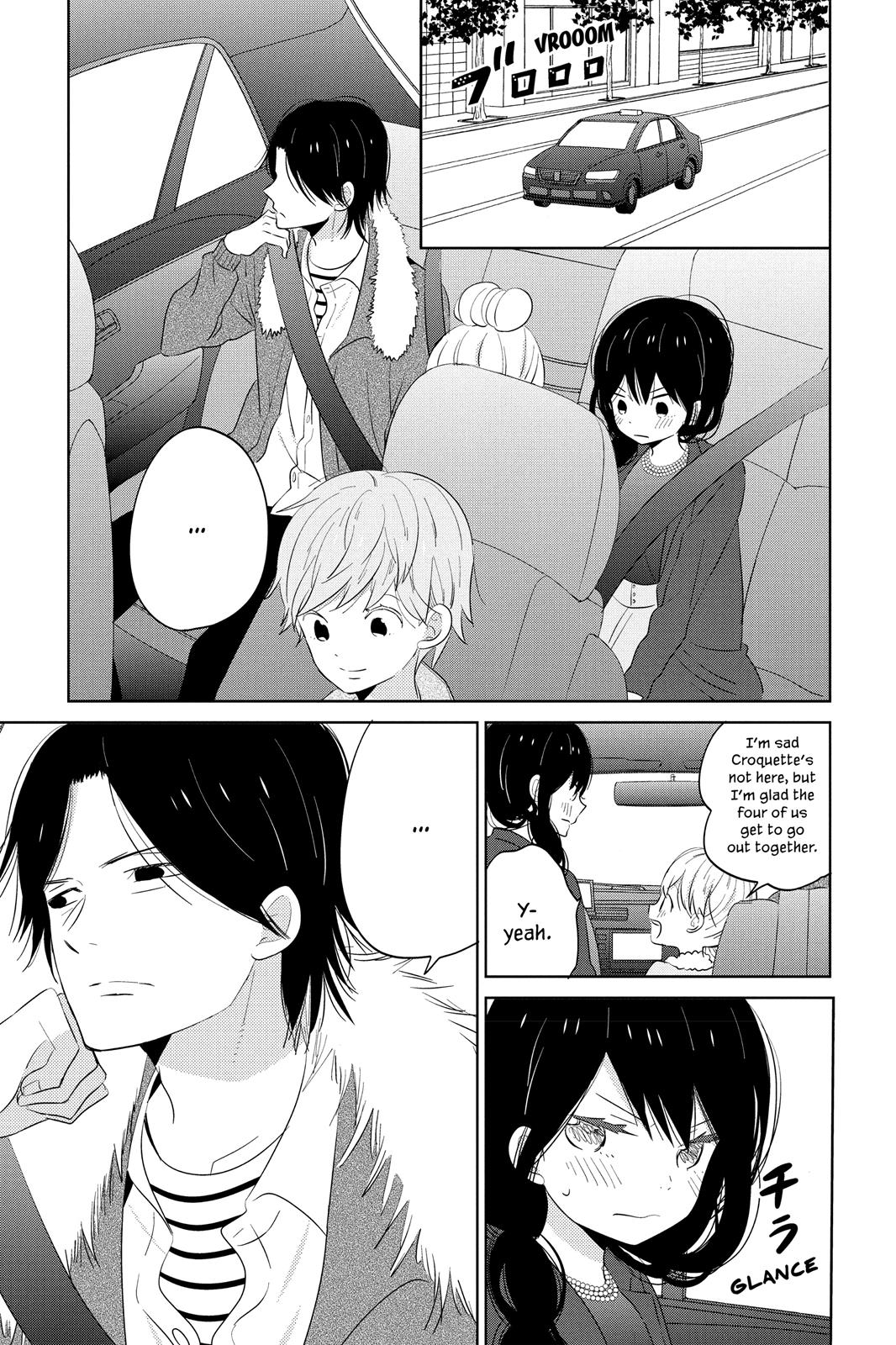 Read House of the Sun EN Manga Online